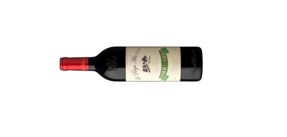 Gran Reserva 904 añada 2001 2