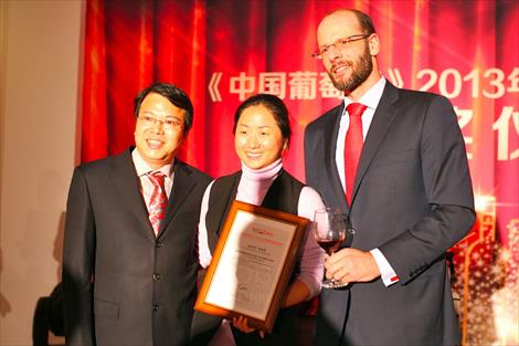 Rioja recibe el premio a la mejor campaña de promoción de la cultura del vino en China 1