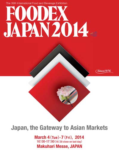 Foodex Japan 2014 comienza hoy 1