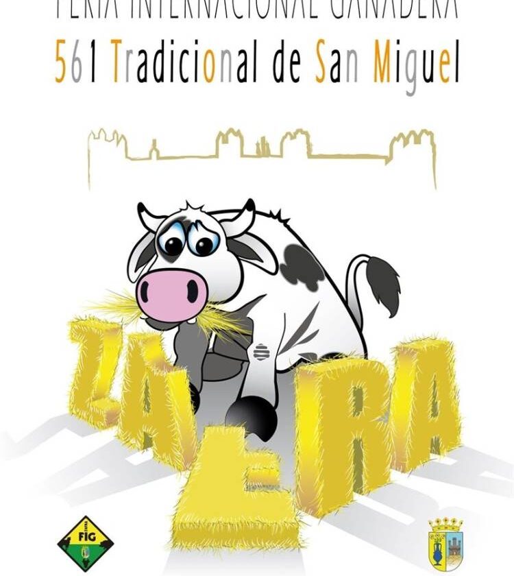 La Feria ganadera de Zafra, el mejor escaparate para promocionar el Cordero de Extremadura 1
