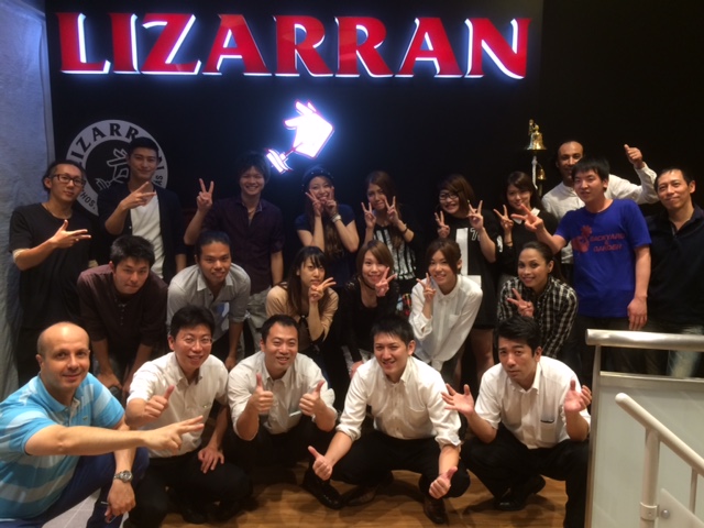 Lizarrán monta su primer establecimiento en Japón 1