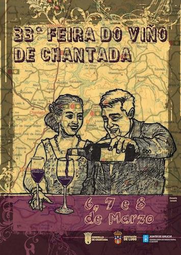 33ª Feira do viño de Chantada 1