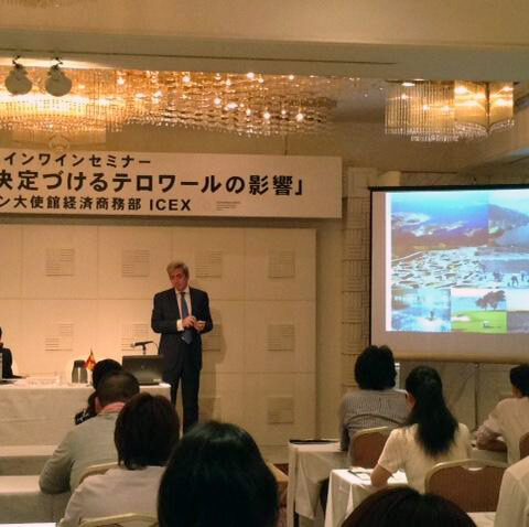 La Denominación de Origen Rías Baixas protagoniza una jornada dirigida a profesionales del sector en Fukuoka 1