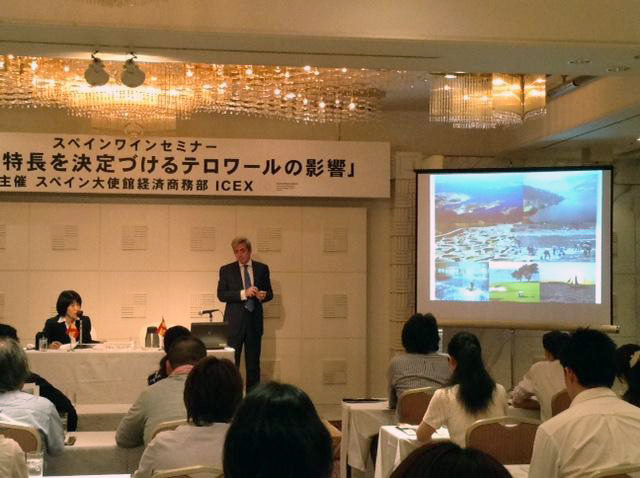 La Denominación de Origen Rías Baixas protagoniza una jornada dirigida a profesionales del sector en Fukuoka 1