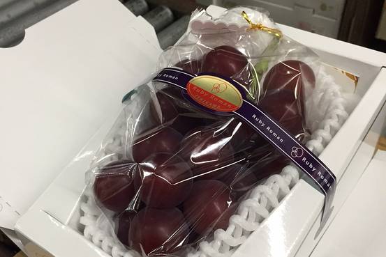 ¿Pagarías 7.300 euros por un racimo de uvas? 1