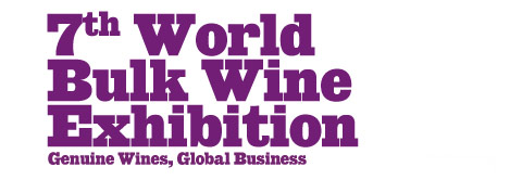 7ª feria internacional de vinos a granel World Bulk Wine Exhibition (WBWE) 1