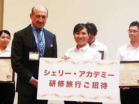 Una mujer fue la ganadora del título de Venenciador Oficial del Vino de Jerez en Japón 1