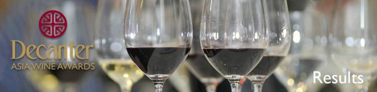8 medallas para vinos de El Bierzo en los Decanter Asia Wines Awards 1
