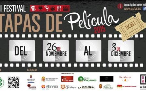 III Festival Tapas de Película de Almería 1