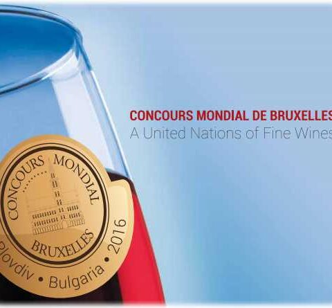 El certamen itinerante del Concours Mondial de Bruxelles será este año en Bulgaria 1