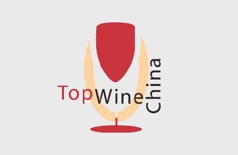 Top Wine China 2016 1