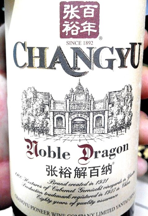 Catamos Changyu Doble Dragon 1