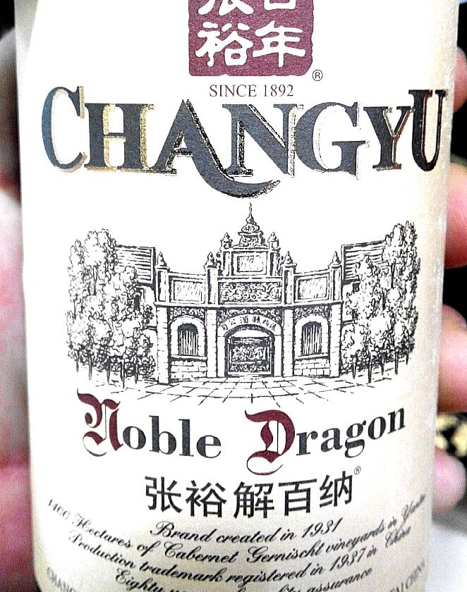 Catamos Changyu Doble Dragon 1