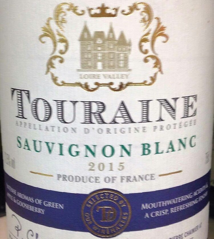 Catamos Touraine Sauvignon Blanc Taste the Difference 2015Cat 1