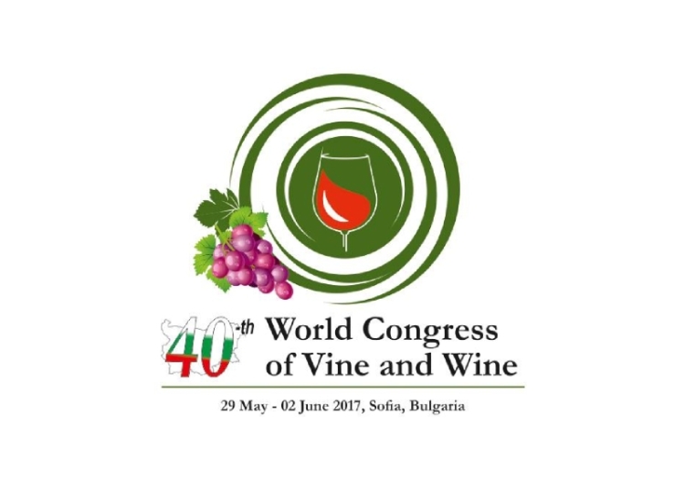 40º Congreso Mundial de la Viña y el Vino en Bulgaria