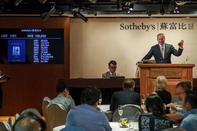 La primera subasta de Sotheby's del 2017 cerró con 3,11 millones de euros 1