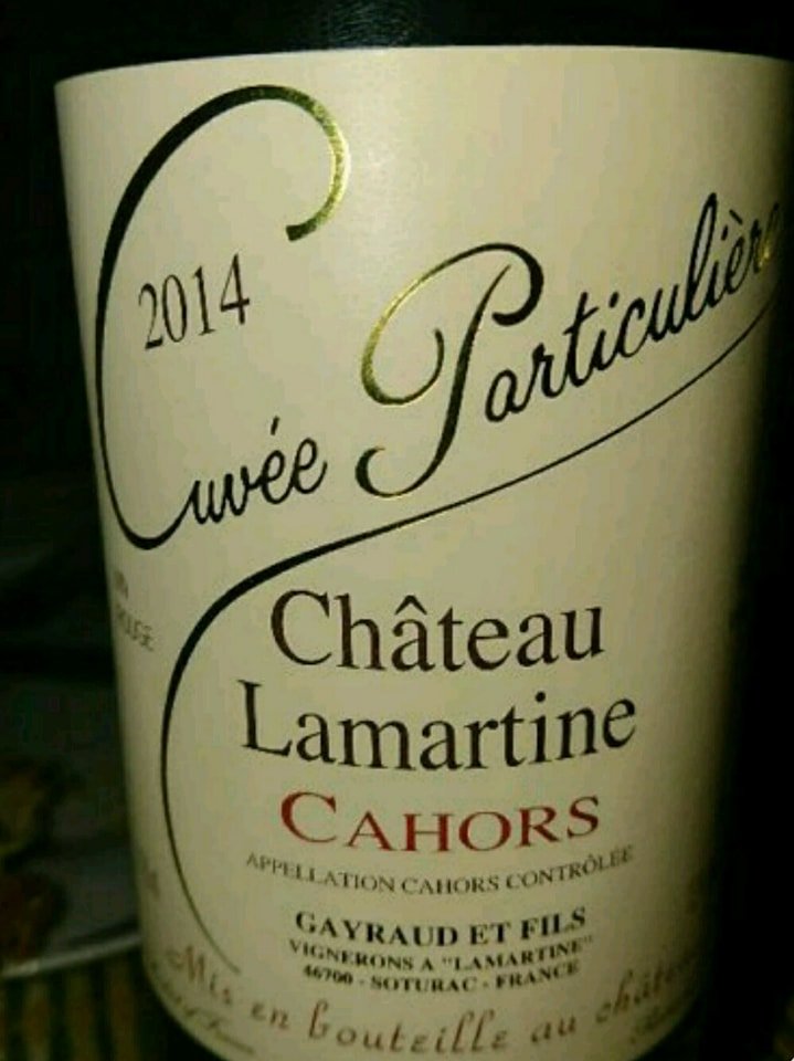 Catamos Château Lamartine Cuvée Particulière 2014 1